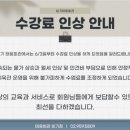 태웅3체육관 이미지