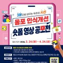 외국인복지센터 이미지