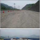 대아건설(주) 이미지