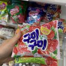 지에스25 성동서울숲점 이미지