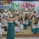 대관령복지회관 강원일보