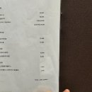 스시예담 이미지