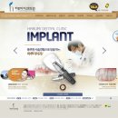 하루미치과의원 이미지