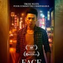 행복의도시 이미지