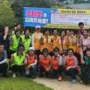 금정정비 이미지