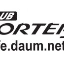※ 제 3회 CLUB PORTER2 Members 하계 정모 추가공지 ※ 이미지