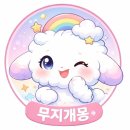 연남토마(강남점) | 신논현역맛집 연남토마 강남점｜강남 핫플 데이트 코스｜조용한 분위기 맛집