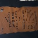 커피(coffee) 이미지