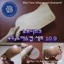 파리바게뜨울산신정점 이미지