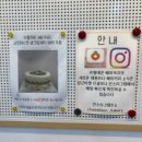 도촌동 이미지