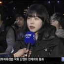 근데 문복희 진짜 이쁘지않냐 이미지