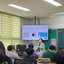 남강초등학교 이미지