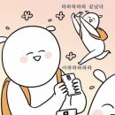 혼공 스터디 카페 | 2025 산업안전기사 3회차 후기(구민사, 혼공TV, 네오스터디)