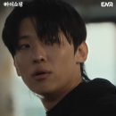 정현아울렛