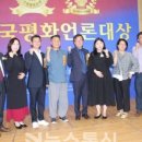열두달장독대아카데미 네이버블로그