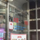 성서3차산업단지(호산로) | 대구 이곡동 맛집 | 단체모임 가족모임 하기 좋은 룸식당 화로향 성서본점 후기