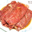 대박왕갈비