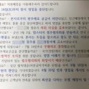 맘스터치상도역점 이미지
