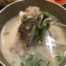 서울깍두기 - 음성군 시장로 19 | 서울깍두기