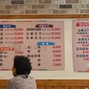 돼지맛자랑하는날 이미지