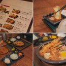 쿠마키친 민락점 이미지