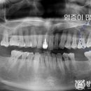 구리튼튼치과의원 이미지