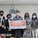 내황초등학교 이미지