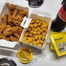 비에이치씨장현점 | bhc 신메뉴 콰삭킹 콤보 후기