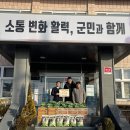 옥종면사무소 이미지