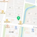 아랜비영어학원