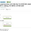 2FL 유통