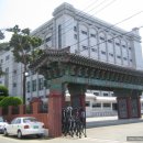 대순진리회 부전회관 이미지