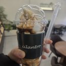 GS25포천본점 | 포천 베트남 음식 맛집 디어응온 포천 본점 | 반쎄오가 맛있었던 집