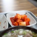 평해분식