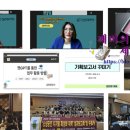 주식회사 문교 이미지