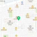 파리바게뜨 부산기장점 이미지