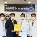 새빛병원 이미지