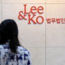 세무법인광장 이미지