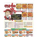 구운동 496 이미지