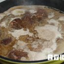 황금뚝배기 이미지