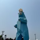 더좋은 | [애견동반] 영종도 애견동반 나들이 어디가지? 한적해서 더 좋은 씨사이드파크 리얼후기