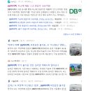 태광하이텍 이미지