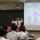 부원여자중학교 이미지