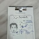 함희정성형외과의원 네이버블로그