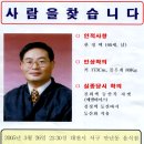 영준이네