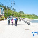 낙월보건지소 이미지