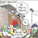 고 이선균 배우의 부친이 오늘 새벽 돌아가셨네요 이미지