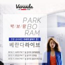 달콤커피 - 구리시 안골로 9-1 | 달콤커피