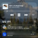 박도리탕 | 2월-1