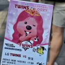 [야구직관]24시즌 잠실야구장 3루 네이비석 321블럭 14열│경기&amp;좌석 리뷰﻿